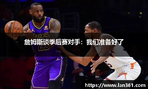 678官网