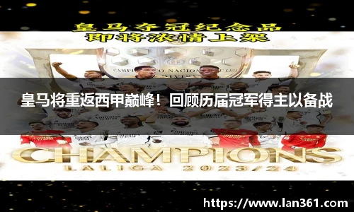 678官网