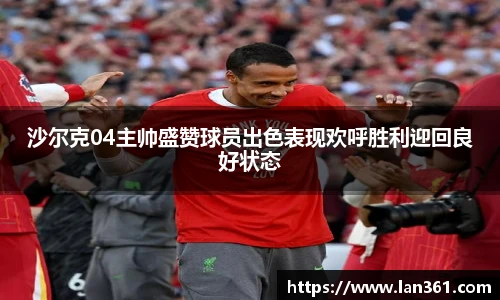 678官网