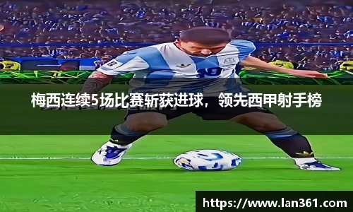 678体育