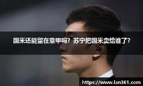 678官网