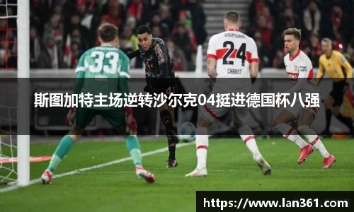 678官网