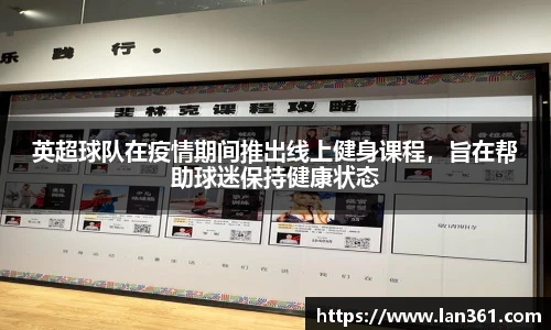 678官网
