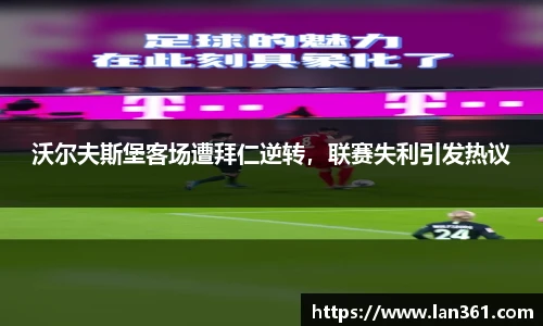 678官网