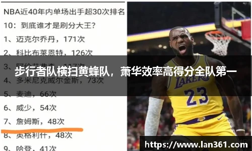 678官网
