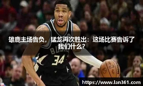 678官网
