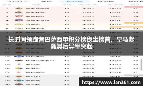 678官网