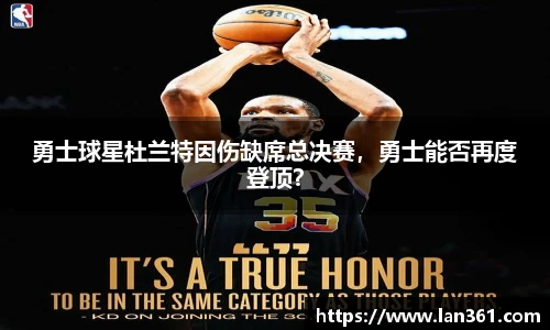 678官网