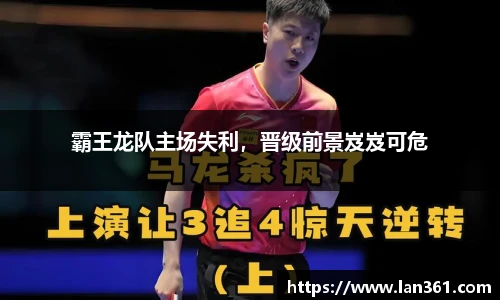 678官网