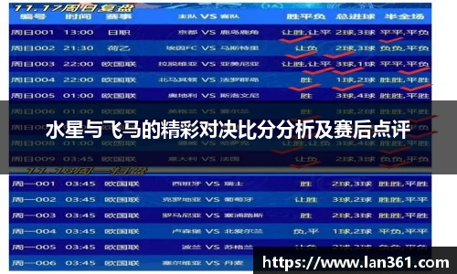 678体育