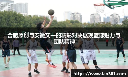 678体育