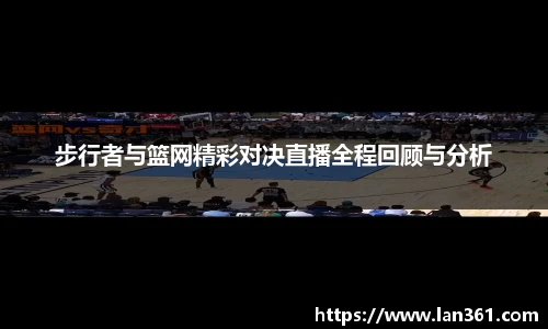 678体育