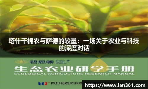 678官网