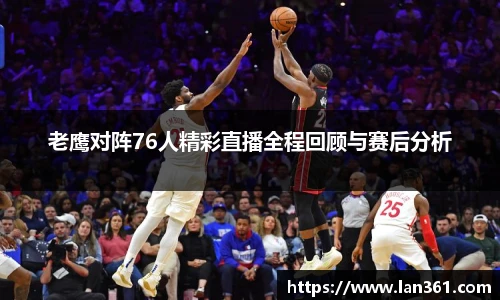 678官网