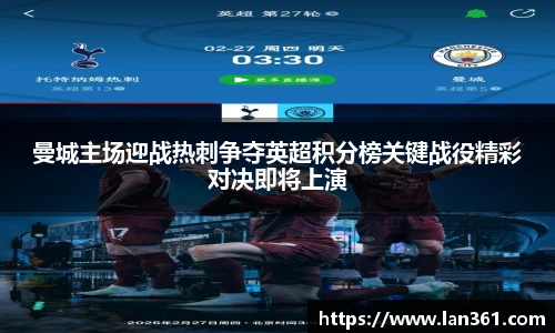678官网