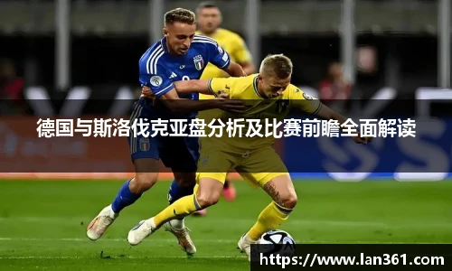 678官网