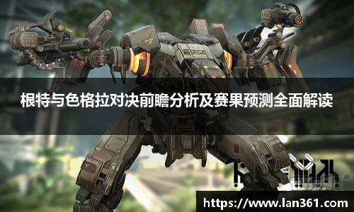 678官网