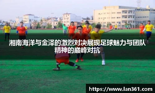 678体育